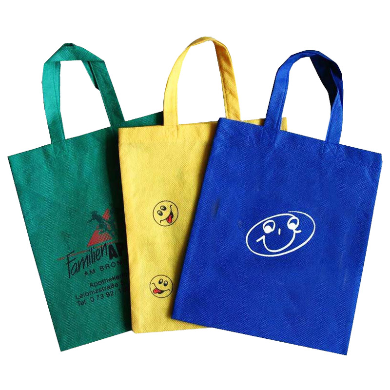 湖州KB08无纺布超市购物袋