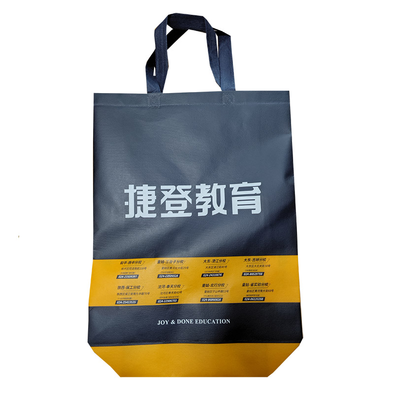 湖州TB03 补习班广告袋