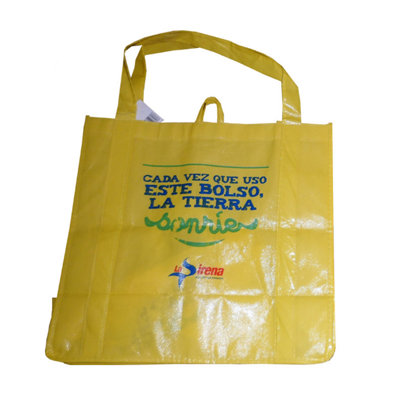 湖州LB05 覆膜购物袋