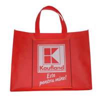 湖州KB55 购物袋