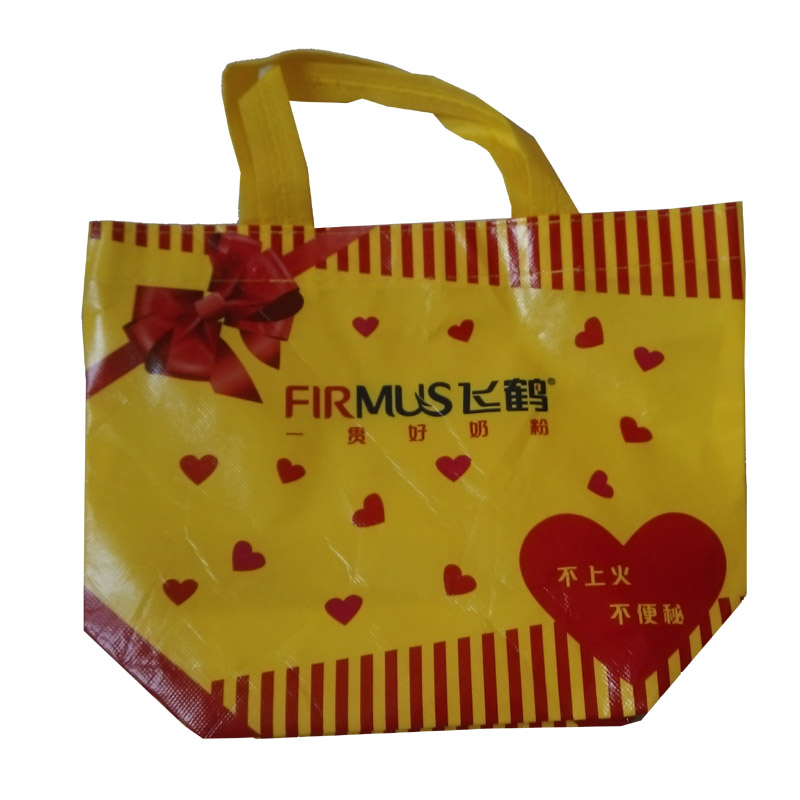 湖州LB35 覆膜手提袋