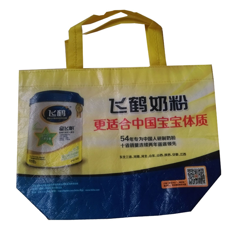 湖州LB36 覆膜无纺布袋