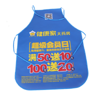 湖州AP03 无纺布围裙